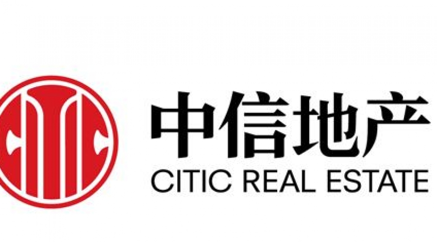 中信地产