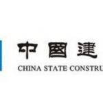 中国建筑