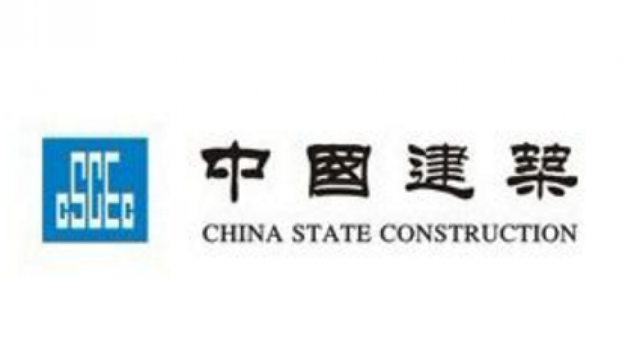 中国建筑