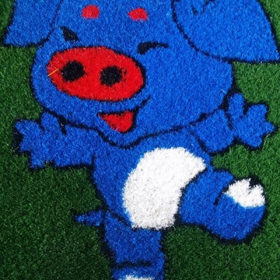 彩色图案人造草坪