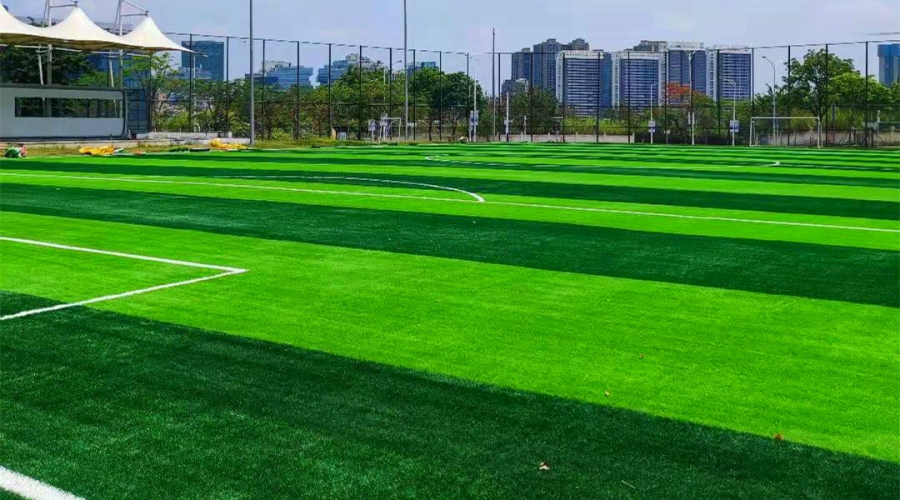 光明研祥集团足球场